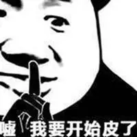 judi slot minimal deposit 10 ribu Juga meminta Zhu Xiucai untuk menulis perbuatan mereka ke dalam pemberitahuan